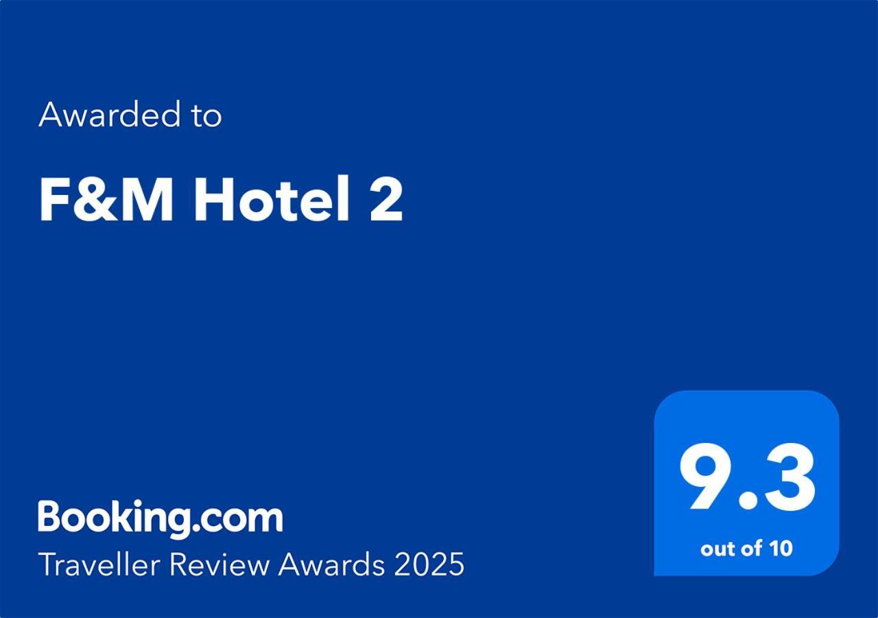 F&M Hotel 2 تيرانا المظهر الخارجي الصورة
